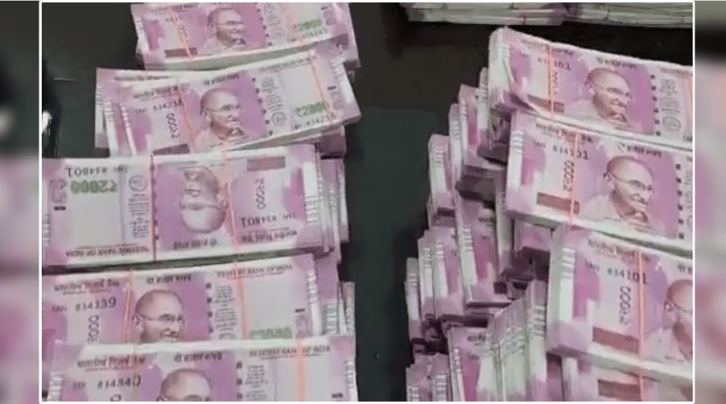 Fake notes worth eight crore seized in Thane