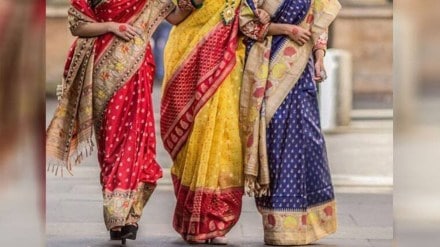 saree fall-bidding