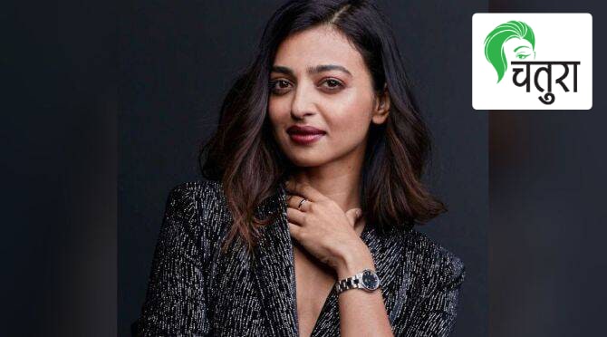 radhika apte, entertainment, actor