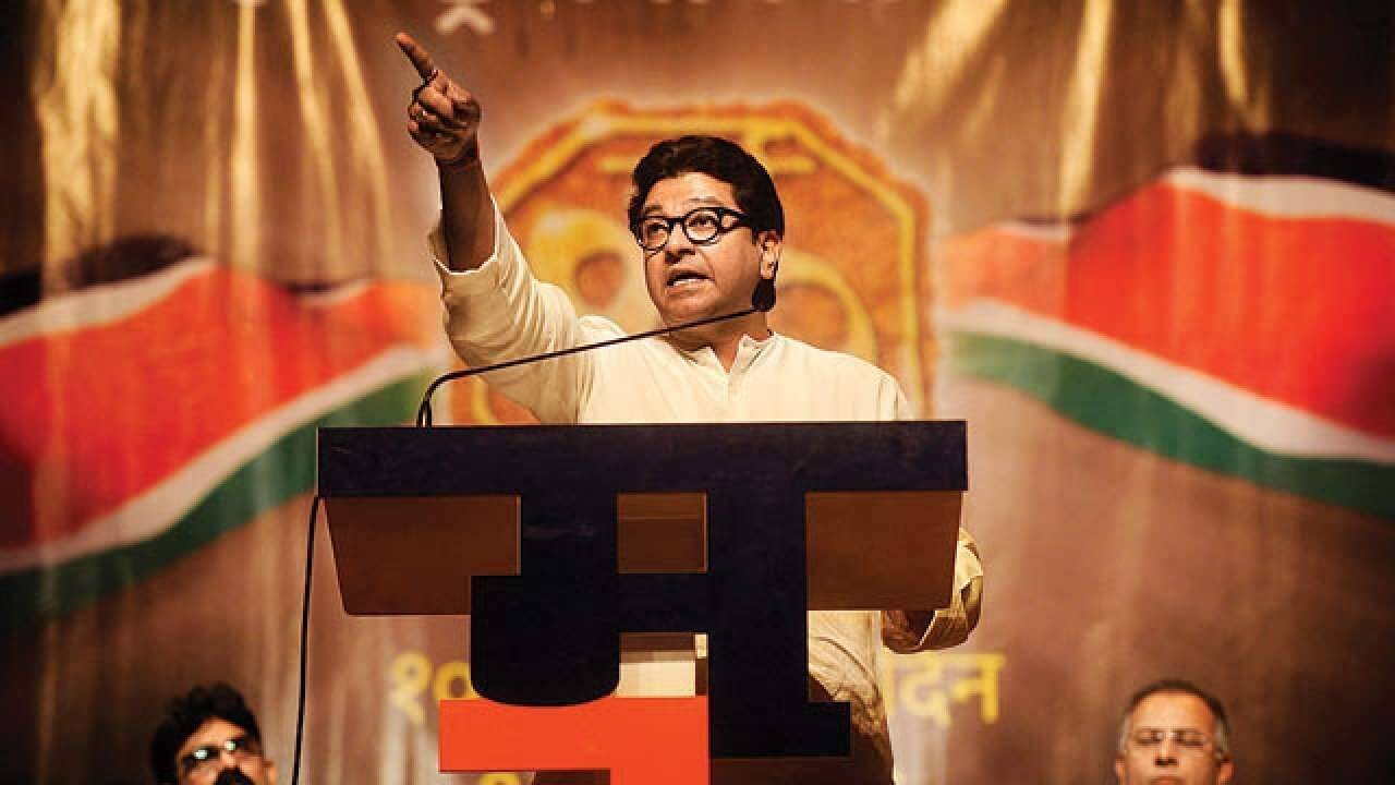 raj thackeray on chhatrapati shivaji maharaj movie