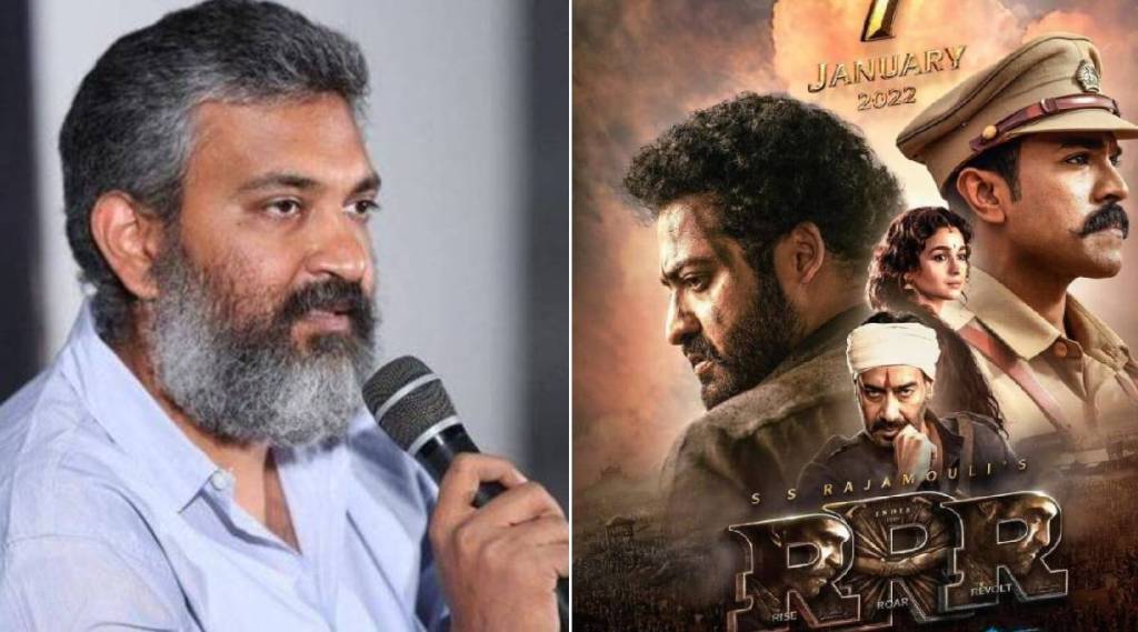 rajamouli about RRR 2