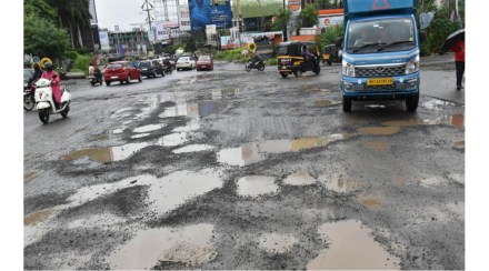 The inspection conducted by the Municipal Corporation found that the roads made by the contractors were inferior