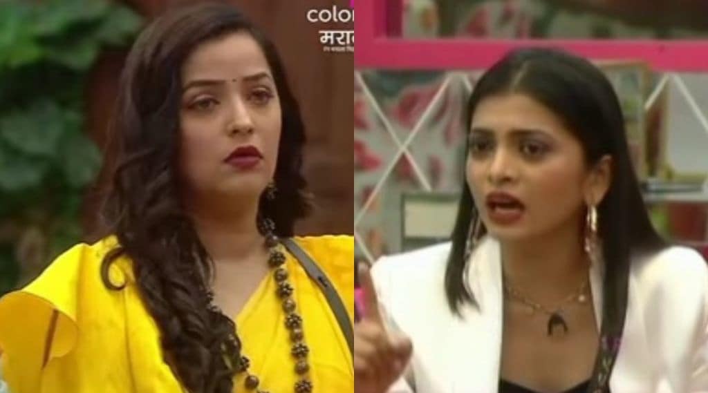 ruchira jadhav, ruchira jadhav boyfriend, ruchira jadhav rohit shinde dispute, rohit shinde, ruchira jadhav rohit shinde brakeup, Bigg boss, BB4 marathi, Bigg boss marathi, Bigg Boss Marathi Season 4, mahesh manjrekar Bigg Boss Marathi 4 Grand Premiere Live, BB4 marathi live, Bigg Boss Marathi 4 live, Bigg Boss Marathi Season 4 photos, Bigg boss marathi live news marathi, Bigg Boss Marathi Season 4 videos, Bigg Boss Marathi Season 4 premiere, bb4, Bigg boss marathi 4, bigg boss marathi season 4, siddharth jadhav, Couple Contestants bigg boss marathi, BB4 marathi photos, BB4 marathi videos, Bigg Boss Marathi Season 4 marathi news, Bigg Boss Marathi Season 4 mahesh manjrekar, bigg boss marathi apurva nemlekar, bigg boss marathi 4 news, bigg boss marathi 4 contestants, bigg boss marathi 4, apurva nemlekar, बिग बॉस ,बिग बॉस मराठी , बिग बॉस मराठी ४ स्पर्धक, बिग बॉस मराठी ४ लाइव्ह , बिग बॉस मराठी ४ बातमी, बिग बॉस मराठी ४, अपुर्वा नेमळेकर, बिग बॉस मराठी ४ मराठी न्यूज, बिग बॉस मराठी ४ स्पर्धक, बिग बॉस मराठी ४ प्रोफाइल, बिग बॉस मराठी ४ फोटो , बिग बॉस मराठी ४ कॉन्ट्रोव्हर्सी, बिग बॉस मराठी ४ बातम्या, बिग बॉस मराठी ४ लेटेस्ट मराठी न्यूज , बिग बॉस मराठी चौथे पर्व