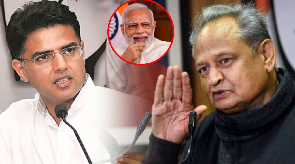 sachin pilot ashok gehlot rajasthan narendra modi