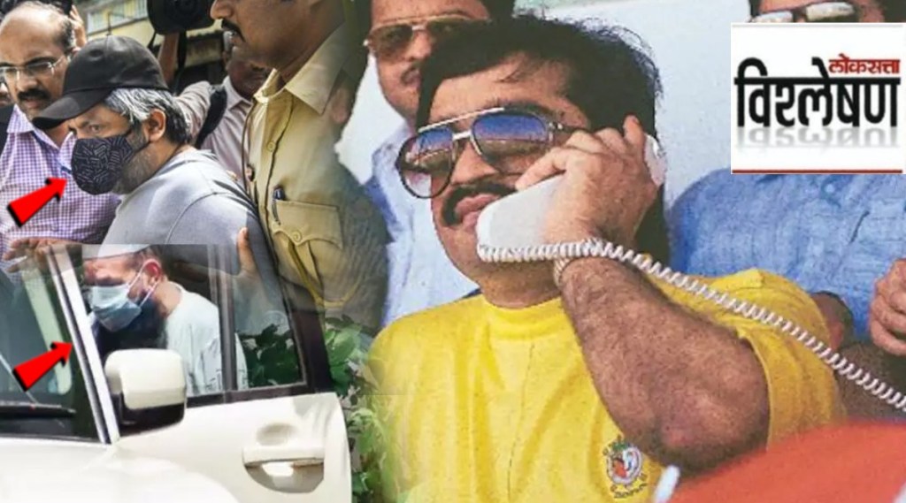 salim fruit Dawood ibrahim