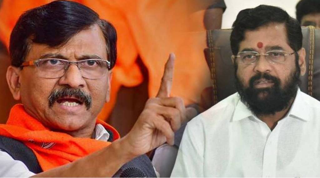 sanjay raut cm eknath shinde