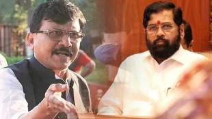 sanjay raut and eknath shinde