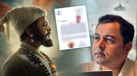 sudhir mungantiwar wrote letter to subodh bhave