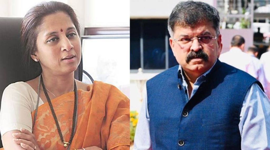 supriya sule on jitendra awhad arrest