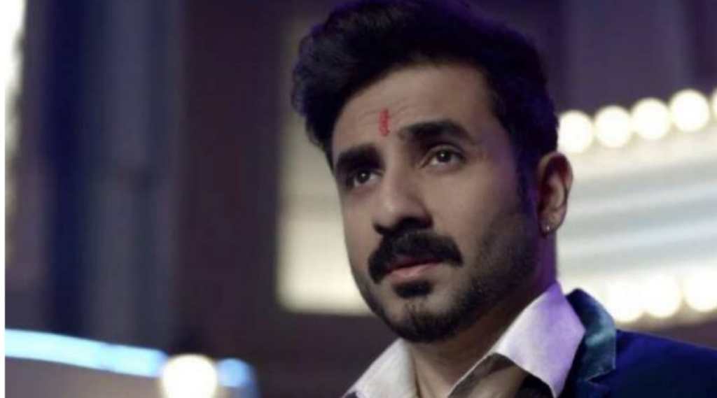 vir das 1