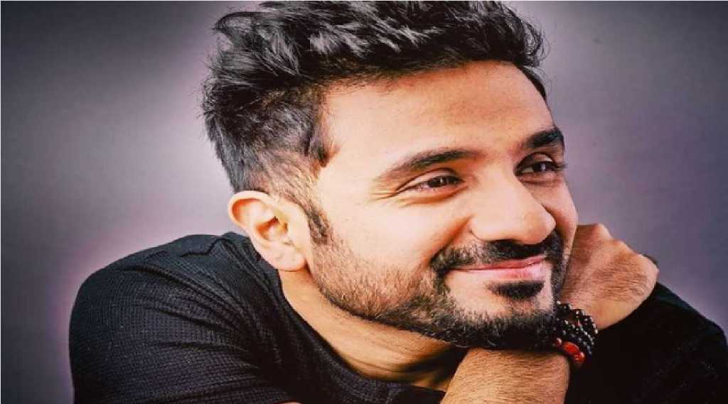 vir das