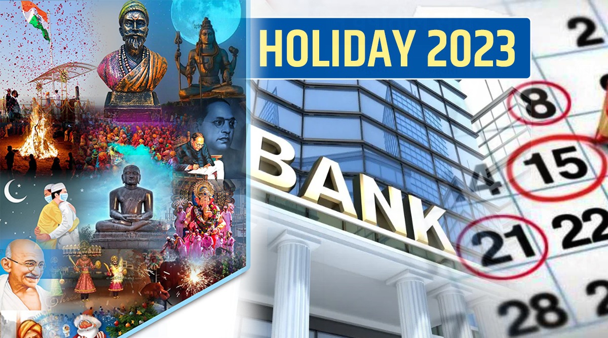 Bank Holidays 2023 : Check Here Maharashtra Government Holidays List In ...