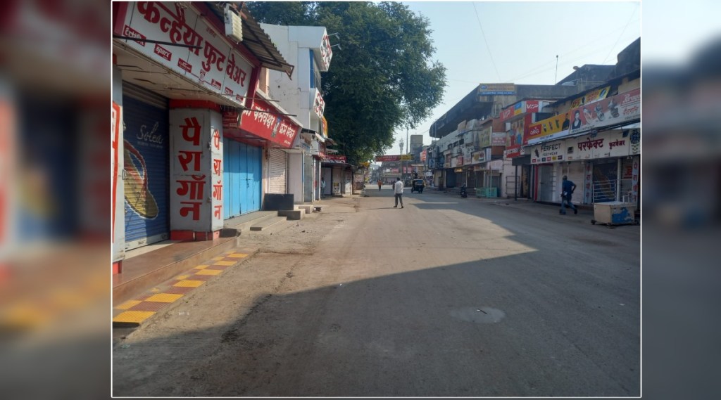 Solapur bandh images