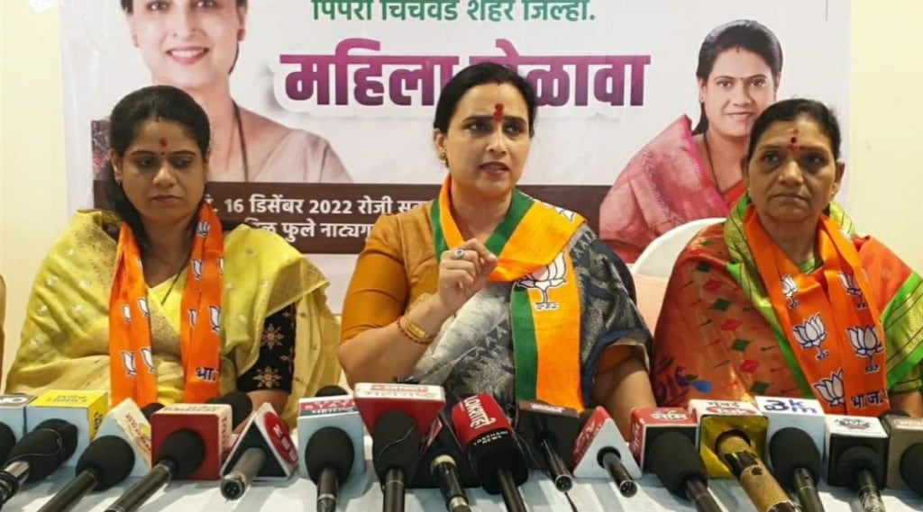 BJP leader Chitra Wagh