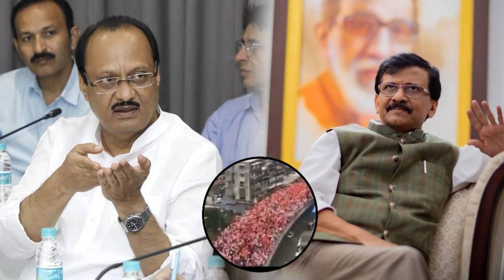 Ajit pawar sanjay raut