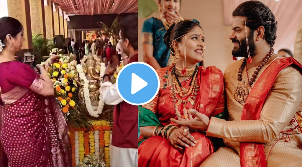 Akshaya Hardeek wedding special video