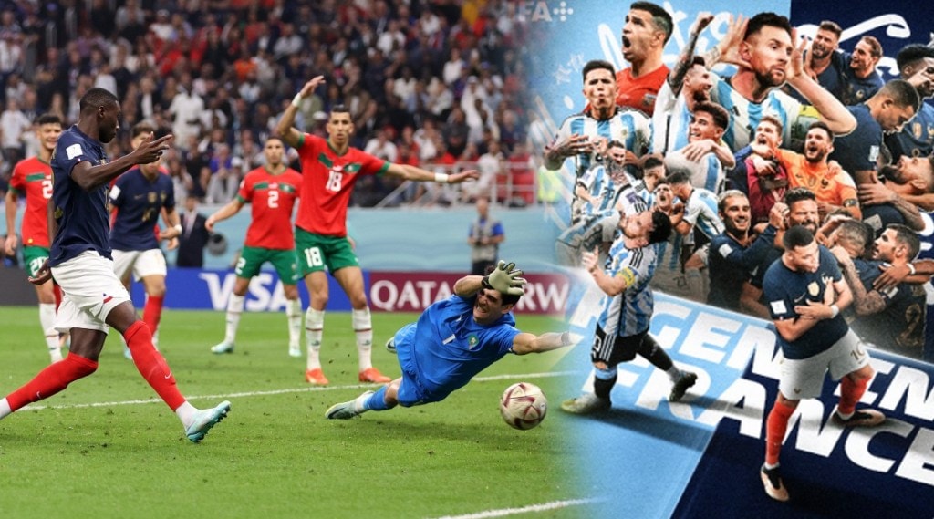 Argentina vs France world cup final