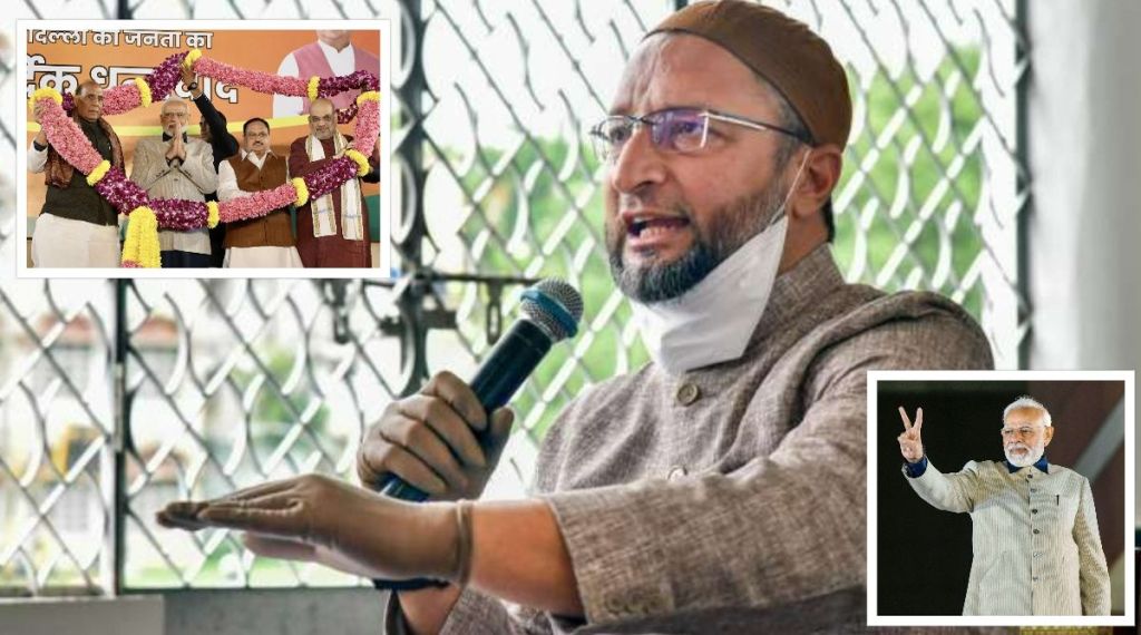 Asaduddin Owaisi Narendra Modi