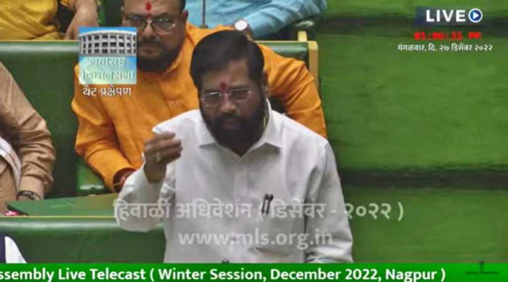 Eknath Shinde in Assembly