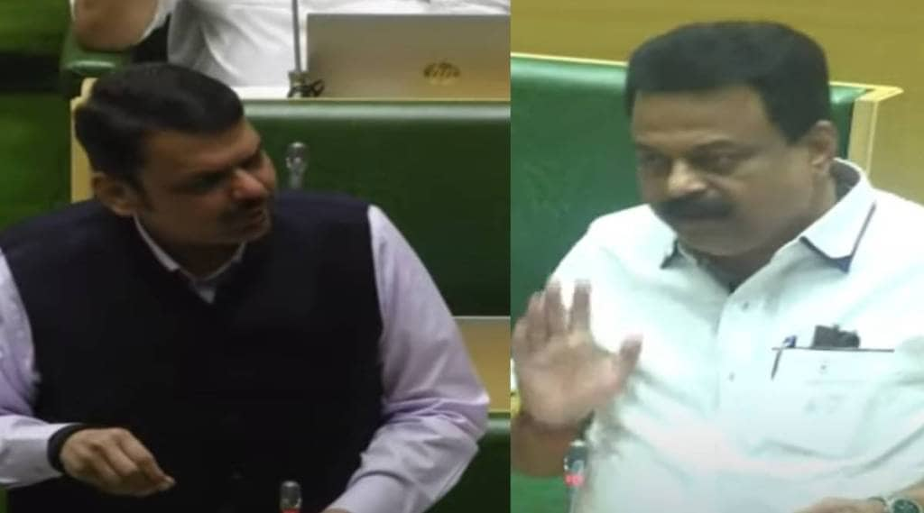 Fadnavis Prabhu