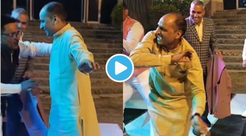 Video Man Incredible Dance on Titliya Varga During Wedding Shocking Reaction by Guest Funny Viral Clip