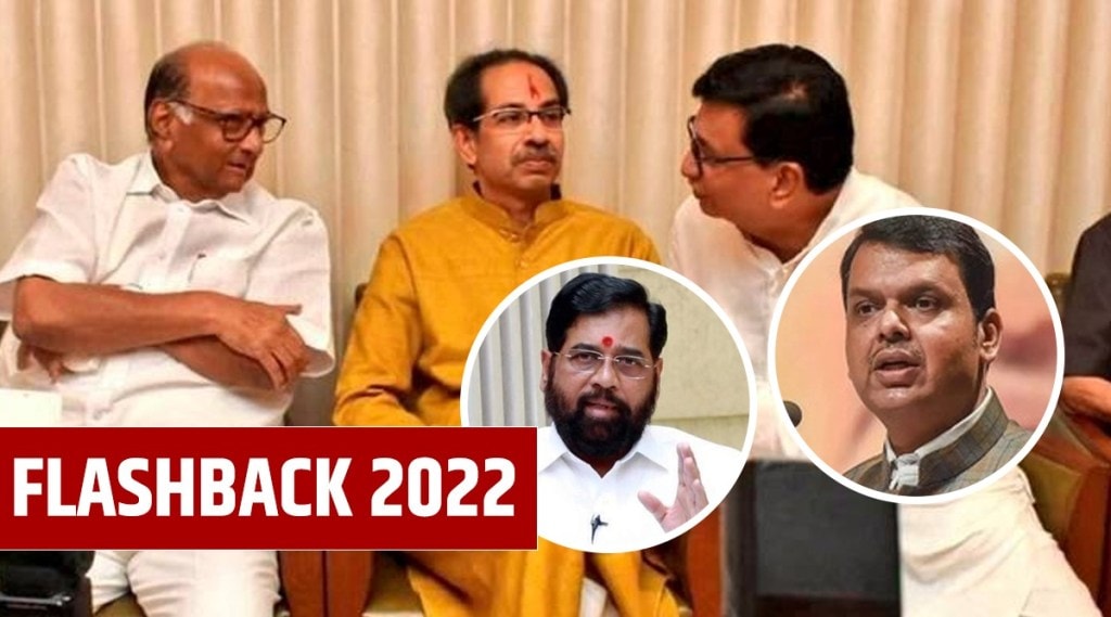 Year Ender 2022 Maharashtra Politics