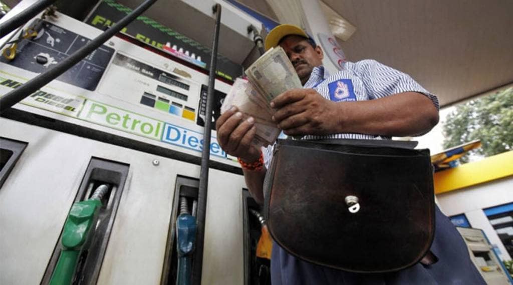 Petrol Diesel Price Today