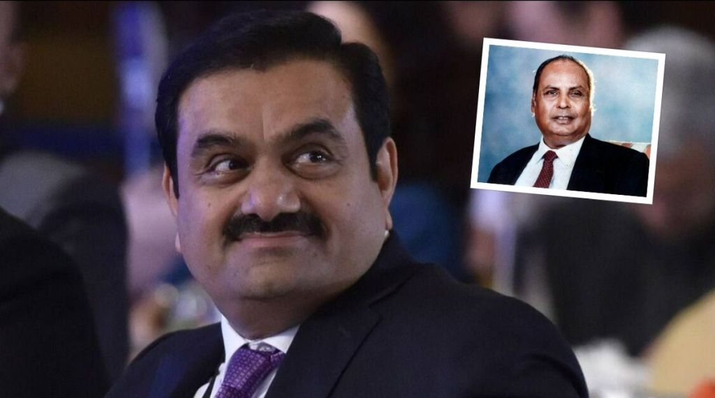 Gautam Adani Dhirubai Ambani