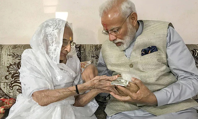 Heeraben Modi donate pm care fund