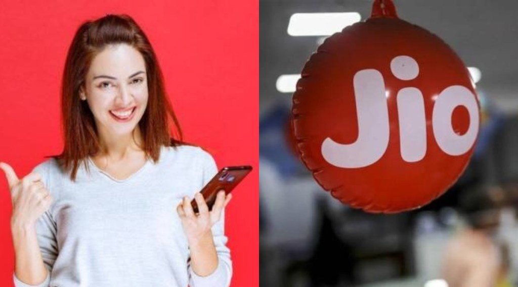 Jio