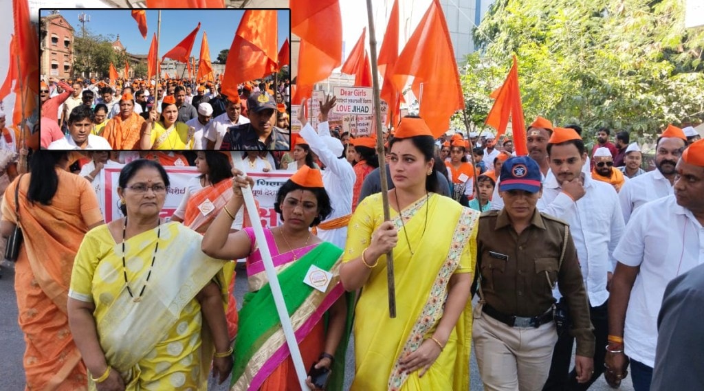 'Love Jihad', anti-conversion march in Amravati