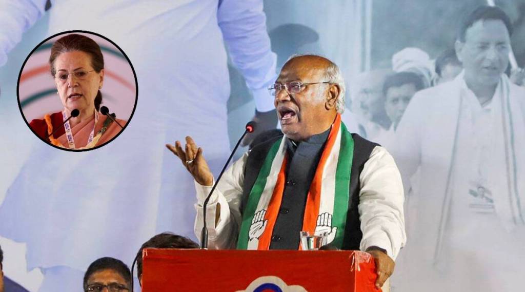 Mallikarjun kharge