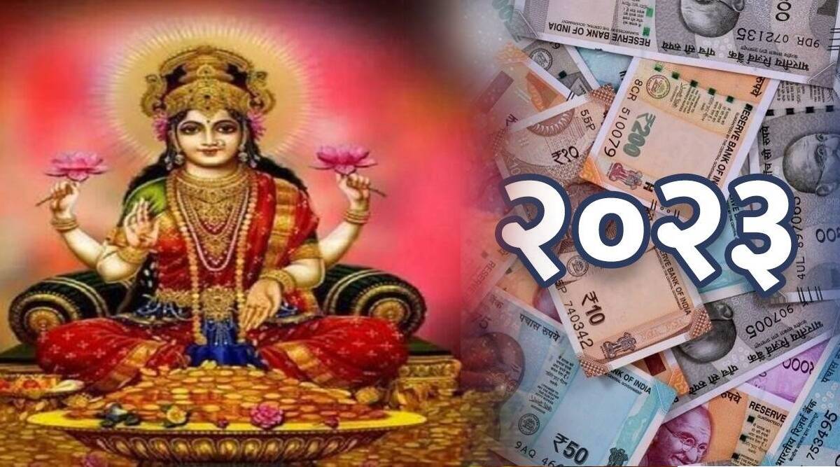 Gajlaxmi Yog 2023 Guru Planet Will Make These Zodiac Sign Lucky Can get More Money In Coming Months 