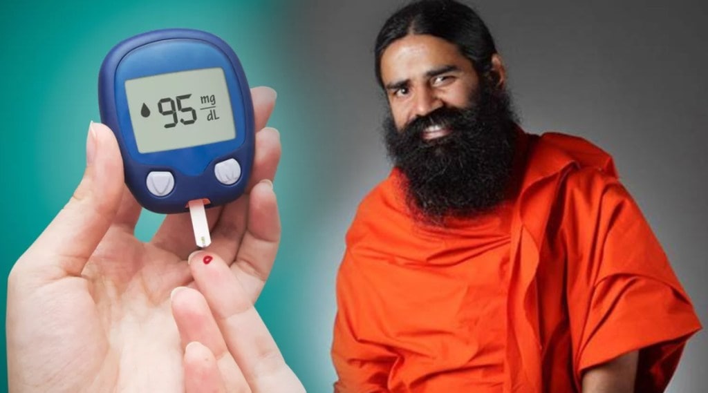 baba ramdev diabetes home remedies