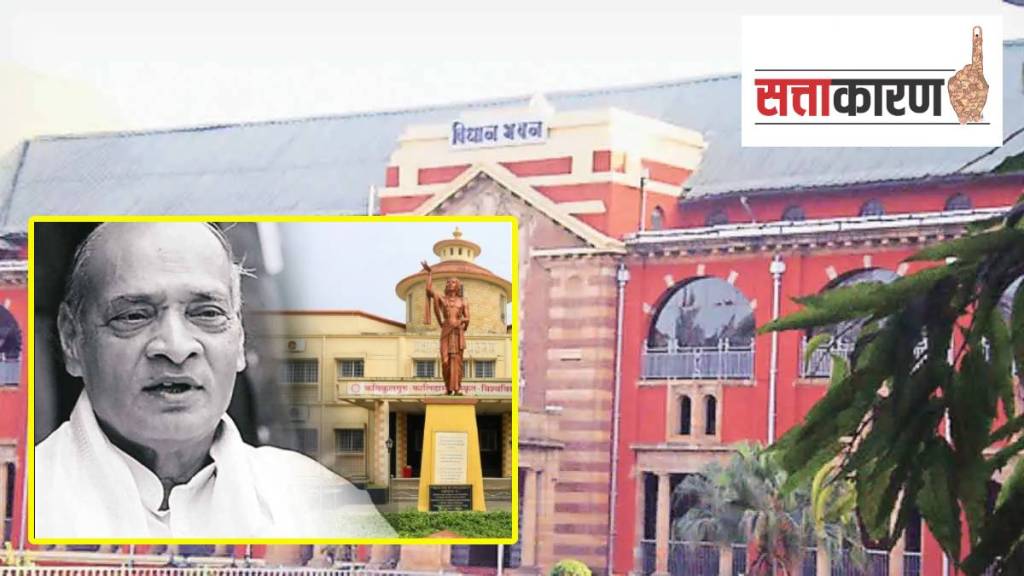 governor koshyari refusal to unveil statue of former pm pv narasimha rao allegation of congress in nagpur assembly