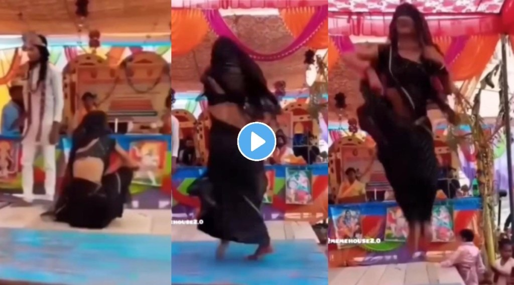 aunty dance viral video