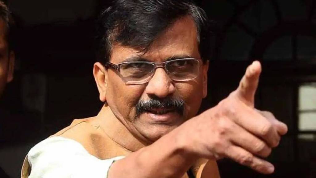 unexploded bombs were being discussed with sanjay raut in the nagpur winter session 2022