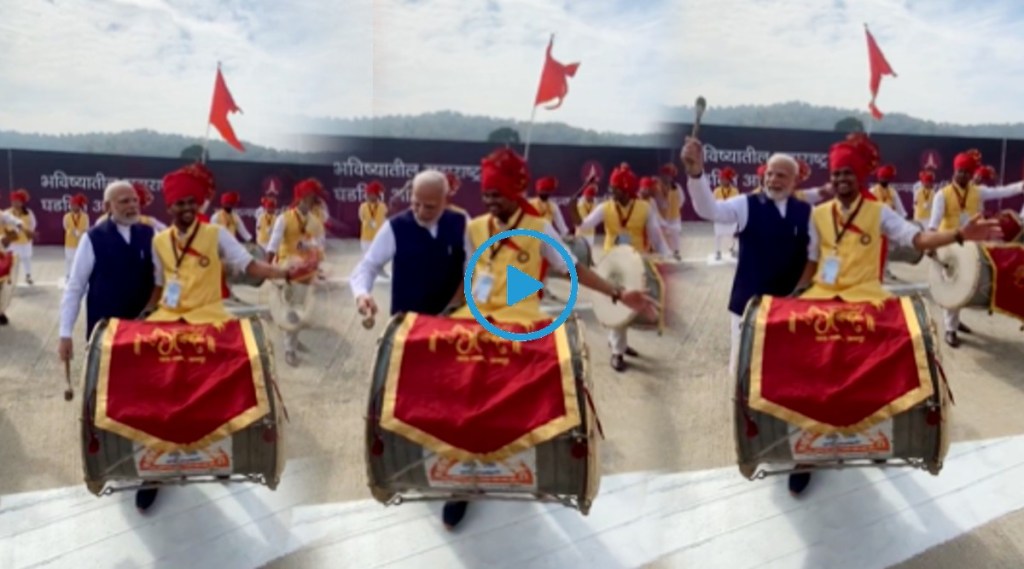 PM Modi Dhol