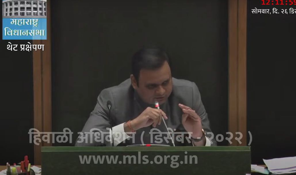 Maharashtra Assembly Session Ajit Pawar