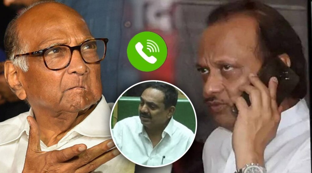 Sharad Pawar Ajit Pawar