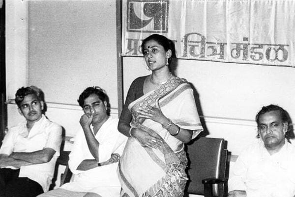 Smita Patil 11