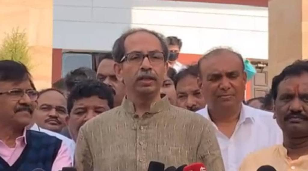 Uddhav Thakrey new