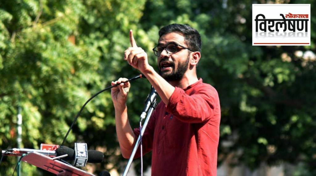 Umar Khalid new