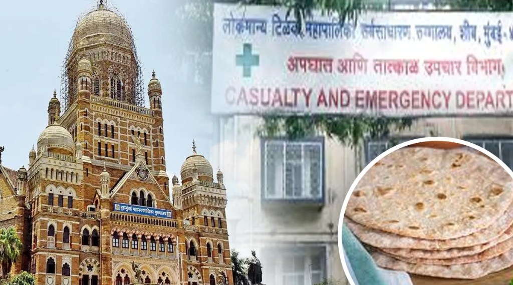 chapati contract in lokmanya tilak hospital,