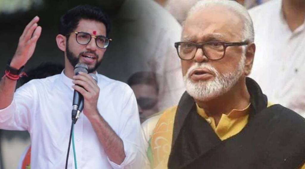 aaditya thackeray chhagan bhujbal