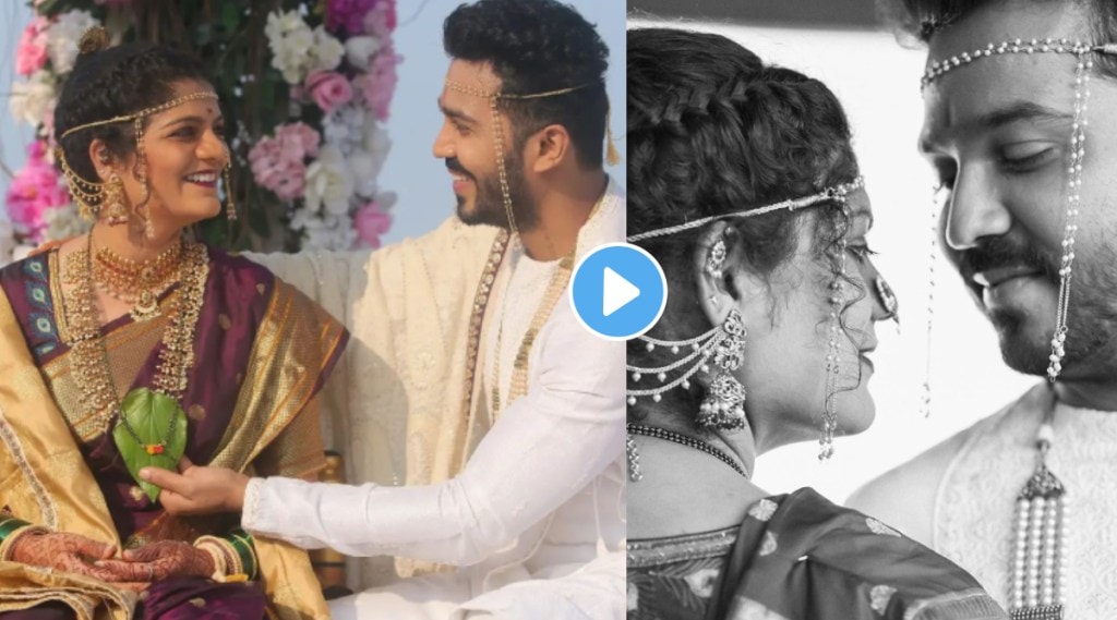 aashay kulkarni wedding video