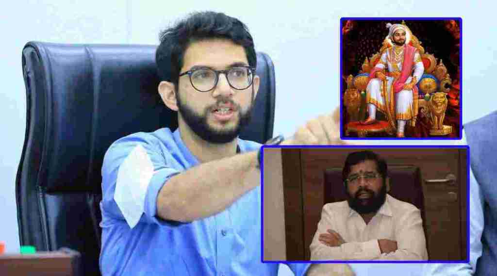 aditya thackeray and eknath shinde and shivaji maharaj