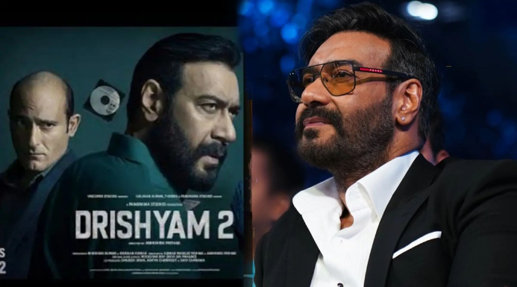 ajay devgn emotional post for drishyam 2