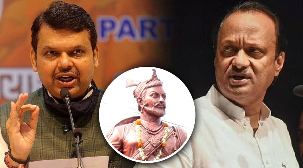 ajit pawar comment on dharmaveer sambhaji maharaj