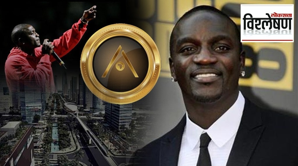 akon city